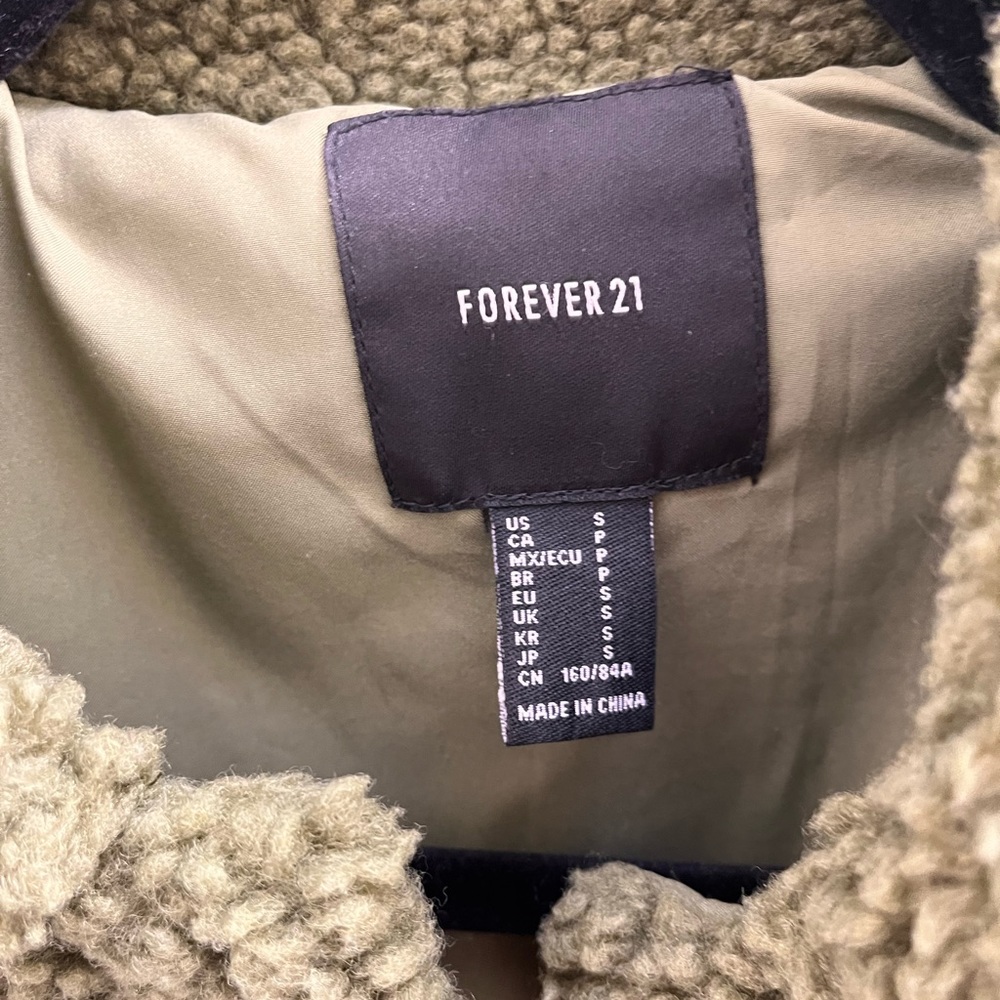 BOGO Forever 21 Olive Green Teddy Coat Jacket - Picture 6 of 8